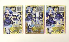 アイカツフレンズ ノクターンナイトコルセット・スカート・パンプス