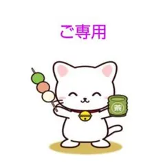 ご専用　ラルフローレン Tシャツ ネイビー 140cm