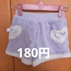 薄紫色 ハートポケット ショートパンツ