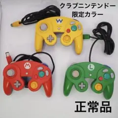 2025年最新】マリオ コントローラ クラブニンテンドーの人気アイテム