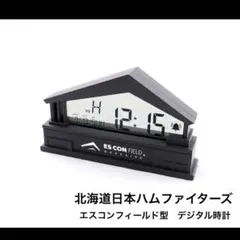 2026年最新】日本ハム ファイターズ 時計の人気アイテム - メルカリ