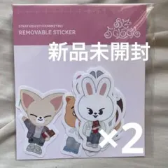 skzoo ステッカー　セット　ペンミ　stay zone 特典　5'clock