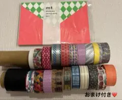 mt マスキングテープ まとめ売り　カモ井　つかみ取り　ファクトリーツアー