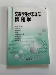2026年最新】長尾弘の人気アイテム - メルカリ