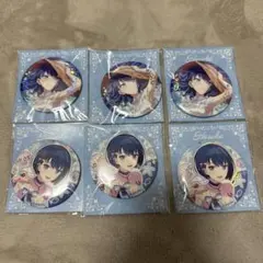 はぴこれ　桐谷遥　缶バッジセット