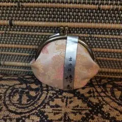 古典錦⭐コインケース⭐新品未使用⭐内側、保管汚れ有り⭐紅葉柄