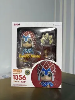ねんどろいど ゴッド・オブ・ウォー クレイトス フィギュア925 Kratos