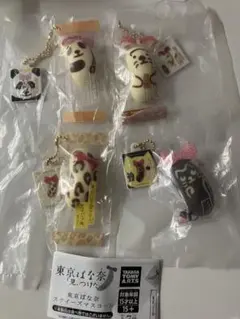 東京ばな奈　カプセルトイ 4個セット