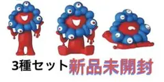 万博 限定 フルフル ミャクミャクカラーver. - メルカリ