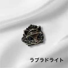天然石　パワーストーン　指輪