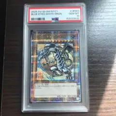 遊戯王 オベリスクの巨神兵 GS06 ゴールドシークレット PSA10 - メルカリ