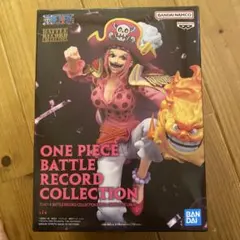 BATTLE RECORD COLLECTION シャーロット・リンリン