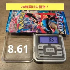 ポケモンカードゲーム✢メガブレイブ 未開封 1パック