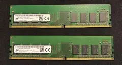Micron DDR4 2666V 4GB × 8枚 Micron DDR4 2666V 4GB × 8枚 - メルカリ