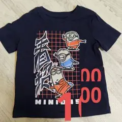 Item thumbnail for item 516eff2c-38f3-43cd-aff6-8011170a51d5