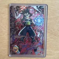 2026年最新】ドラゴンボールヒーローズ 3Dカードメーカーの人気