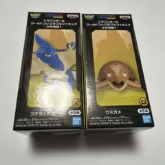 ドラゴンボール ワールドコレクタブルフィギュア-少年期編1-