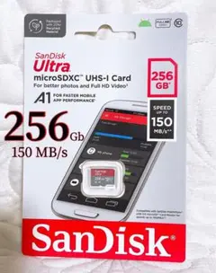 SanDisk Ultra microSDXC 256GB