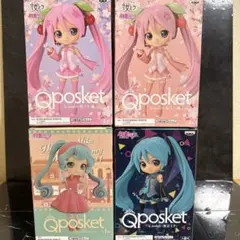 キューポスケット 初音ミク フィギュア セット