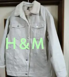 H&M　中ボア　デニムジャケット　アイボリー　メンズ　Sサイズ