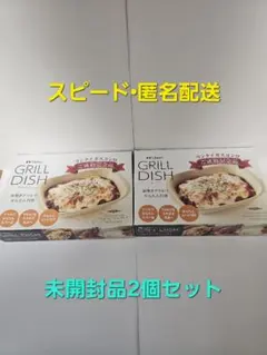 Item thumbnail for item 1f5803b4-8170-4e6d-850d-3faa4a8c86e9