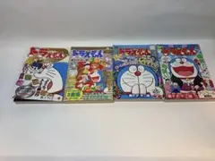 ドラえもん 4巻セット
