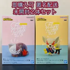 【新品•未開封】 僕のヒーローアカデミア ショートキャット バクドッグ