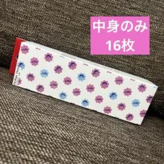 Item thumbnail for item e2f69d14-7732-492f-b1eb-78996eaf0cff