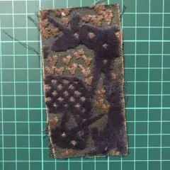 ミナペルホネン　はぎれ　まなやまな