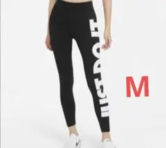 ブラックスパッツ JUST DO IT ロゴ入りM③