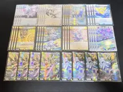 2025年最新】青白天門の人気アイテム - メルカリ