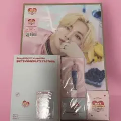 スキズ straykidsヒョンジン ペンミ グッズ