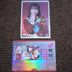 2025年最新】月音こな サインの人気アイテム - メルカリ