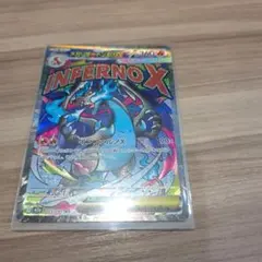 2026年最新】ポケモンカードリザードンEXの人気アイテム - メルカリ