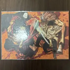 呪術廻戦0 映画特典