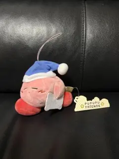 星のカービィ PUPUPU FRIENDS みんなでおやすみマスコットのサムネイル