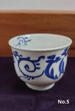 湯呑　手描き　中古品　ヴィンテージ　No.5
