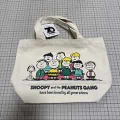 スヌーピー 70th バッグ