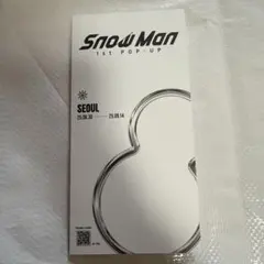 Item thumbnail for item 9245f674-aa4b-4378-8fc0-1e5879a96790