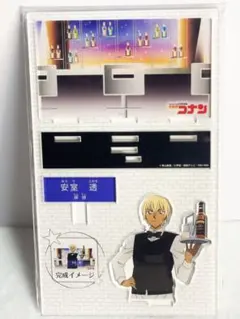 名探偵コナン　キャラクター紹介アクリルスタンドVol.1 安室透　降谷零