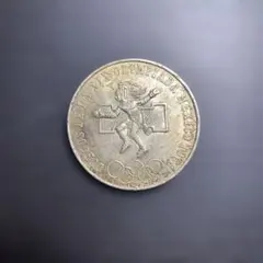 メキシコオリンピック記念銀貨