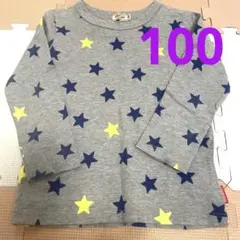 ミキハウス 長袖カットソー 星柄 100