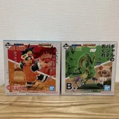 ドラゴンボール 1番くじ 悟空 じいちゃん ウーロン B賞 ラストワン　２点
