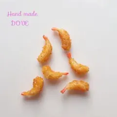 フェイクフード