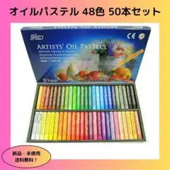 Item thumbnail for item c2f948a9-a871-4526-9d22-6f19bdf107dc