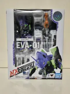 ネクスエッジスタイル　エヴァンゲリオン初号機
