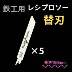 Item thumbnail for item d542ecc2-acc0-499c-b404-cb0eaf65040c