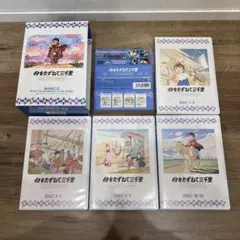 DVD 世界名作劇場 全52 キッズ フランダース ラスカル 母をたずねて三