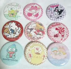 サンリオ缶バッチ　まとめ売り