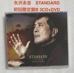 矢沢永吉 New Standard Blue Note Style 未開封DVD - メルカリ